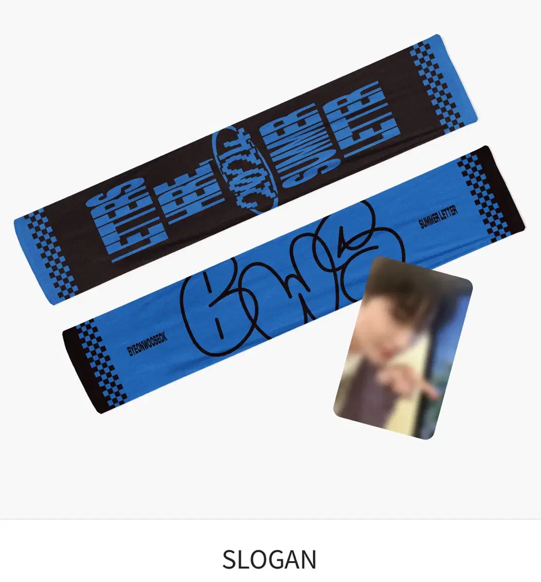 변우석 공식 MD 슬로건 SLOGAN 미개봉 새상품